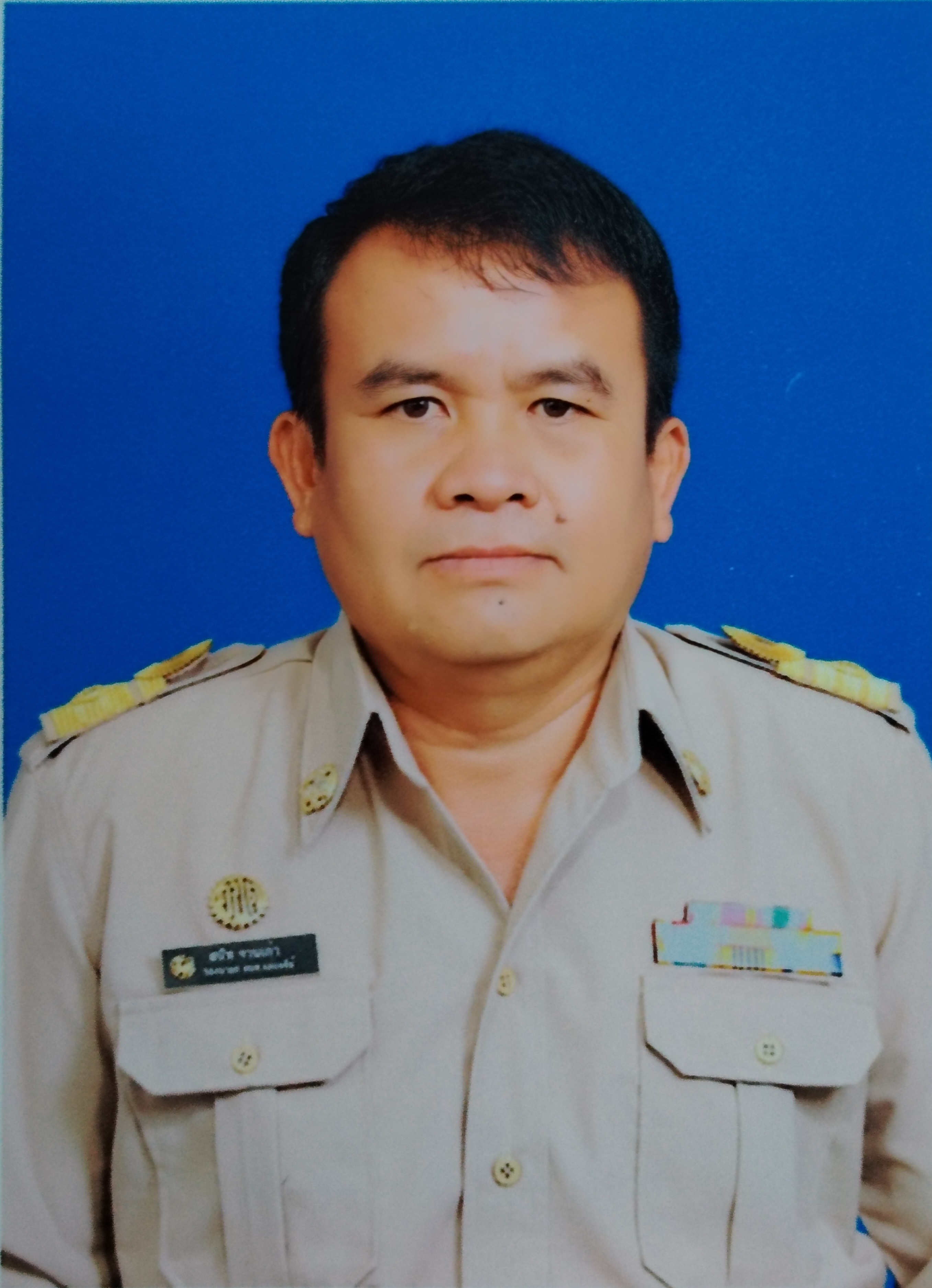 ไม่พบรูป