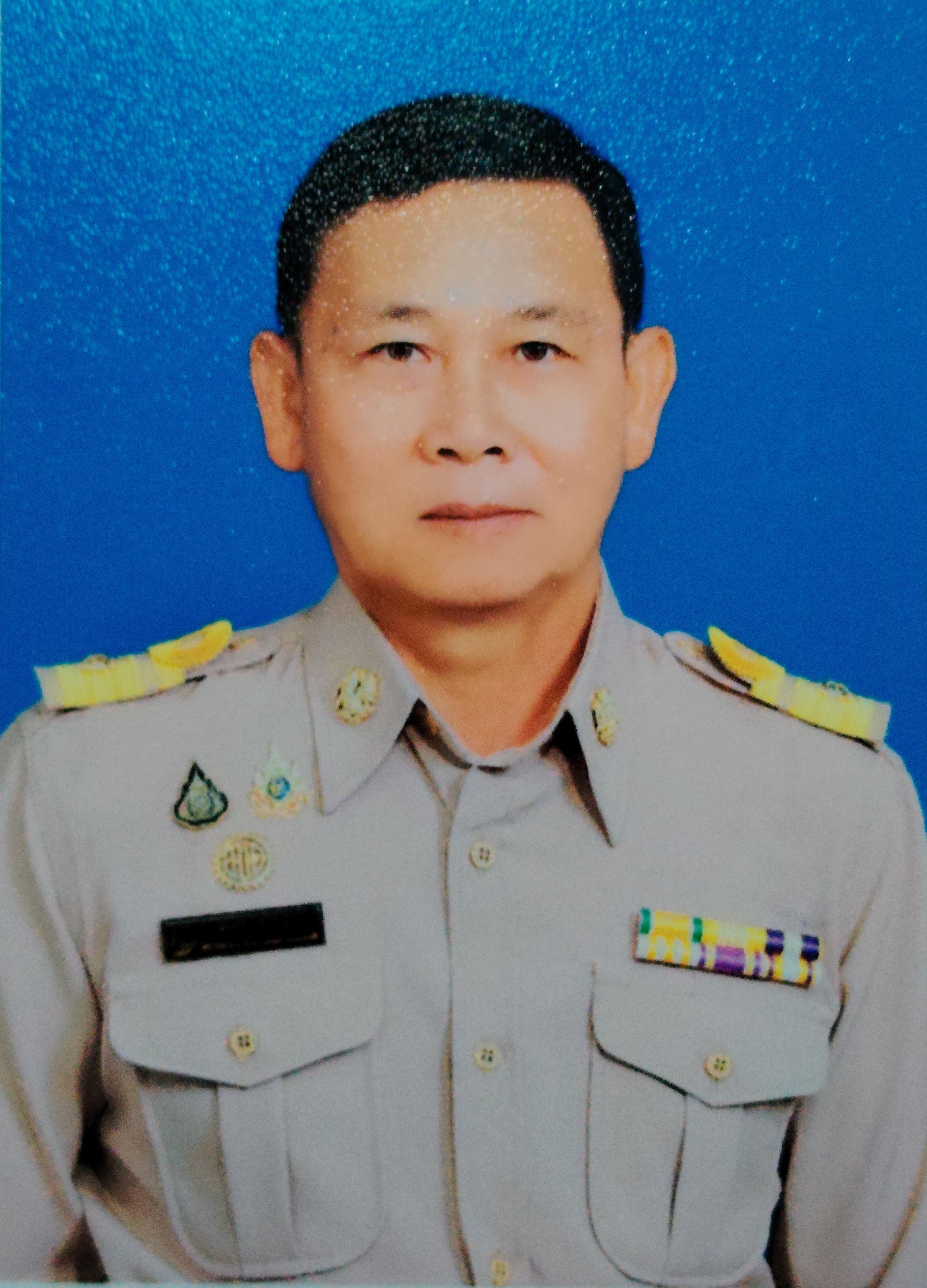 ไม่พบรูป