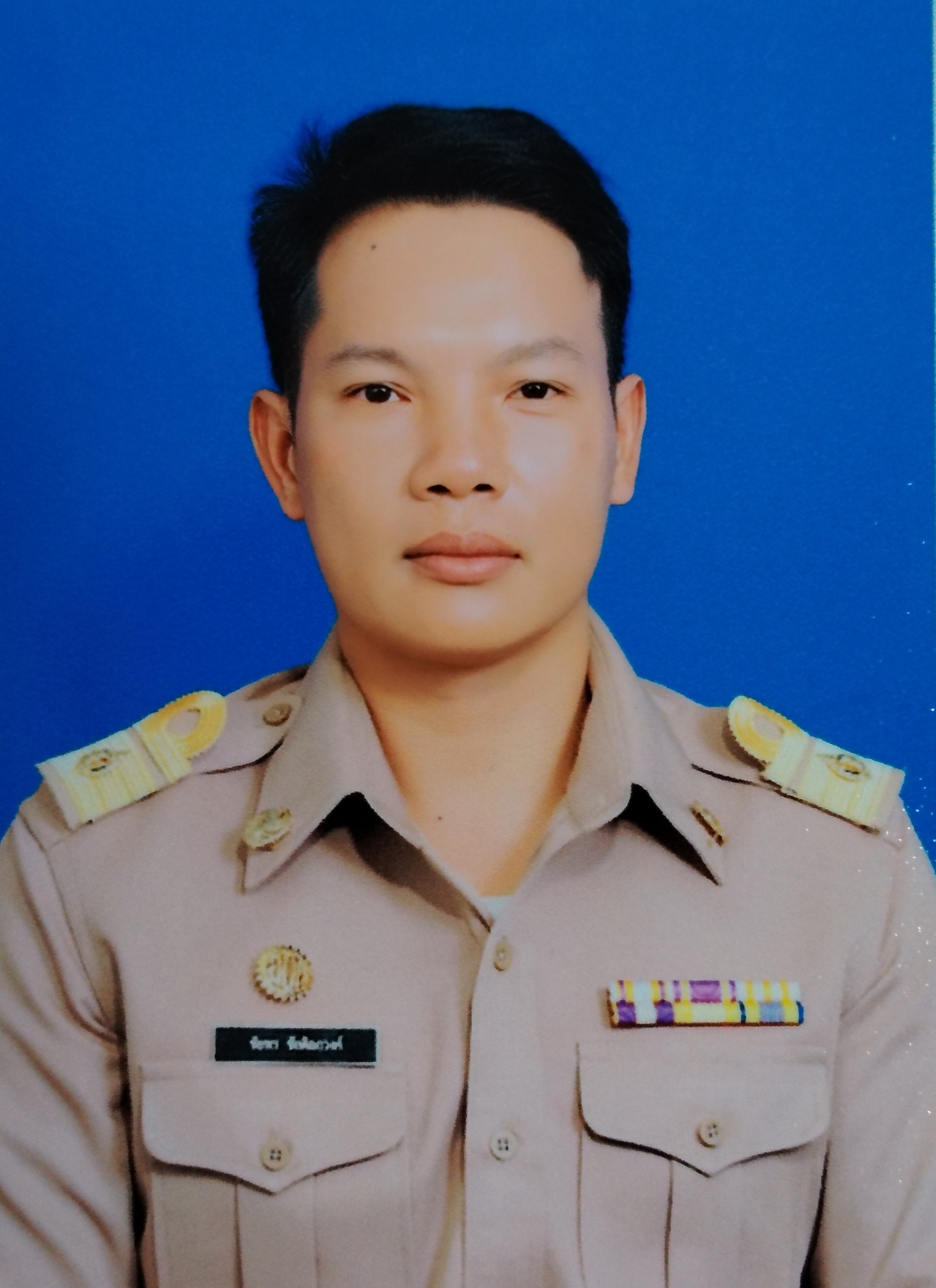 ไม่พบรูป