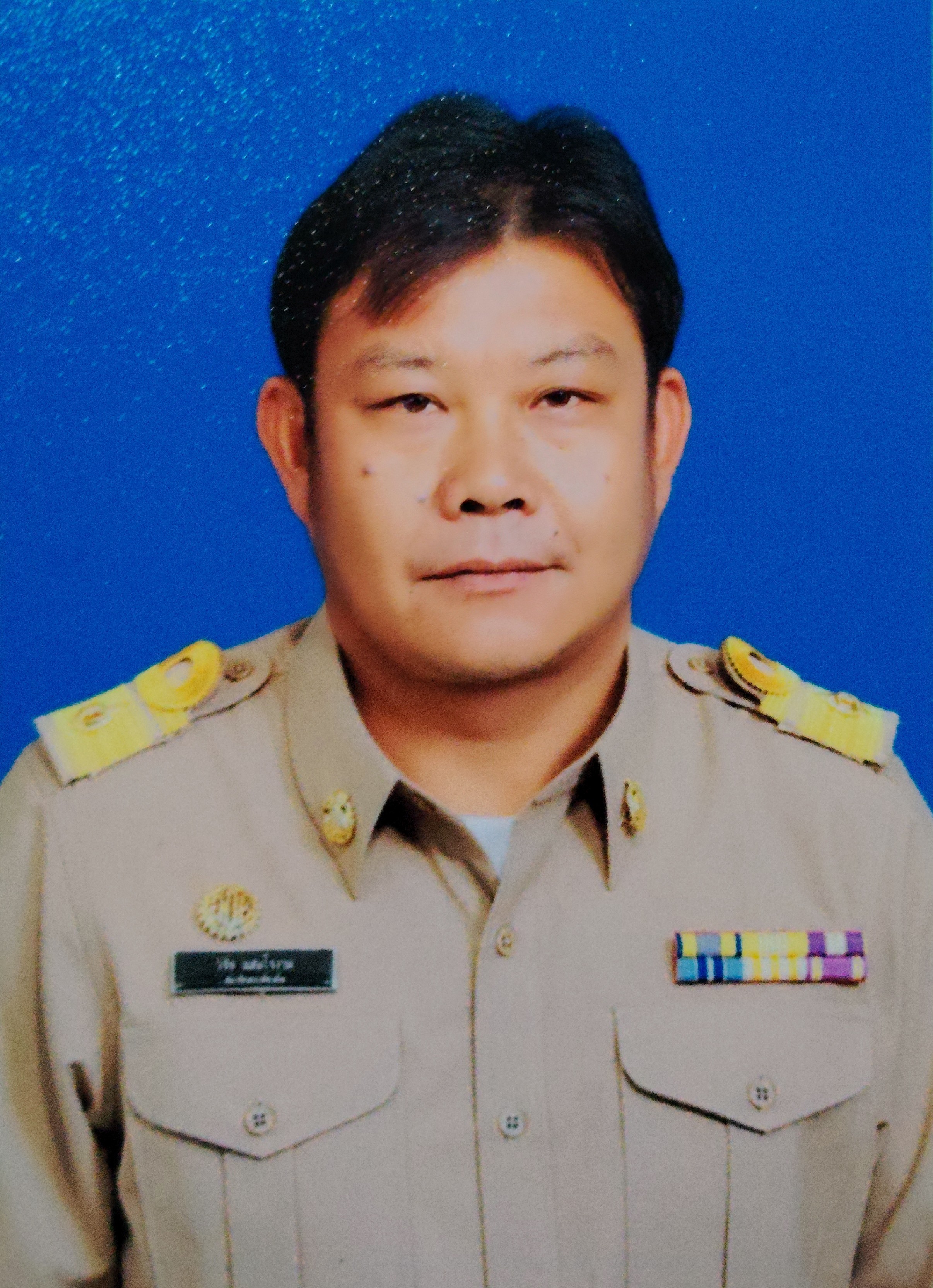 ไม่พบรูป