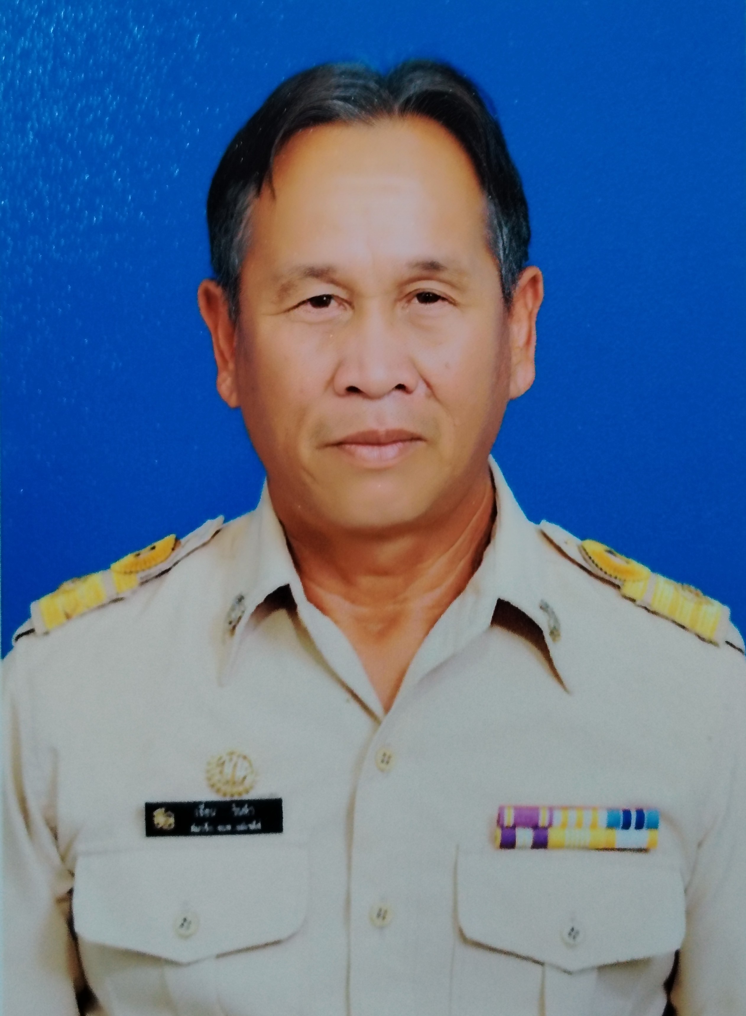 ไม่พบรูป