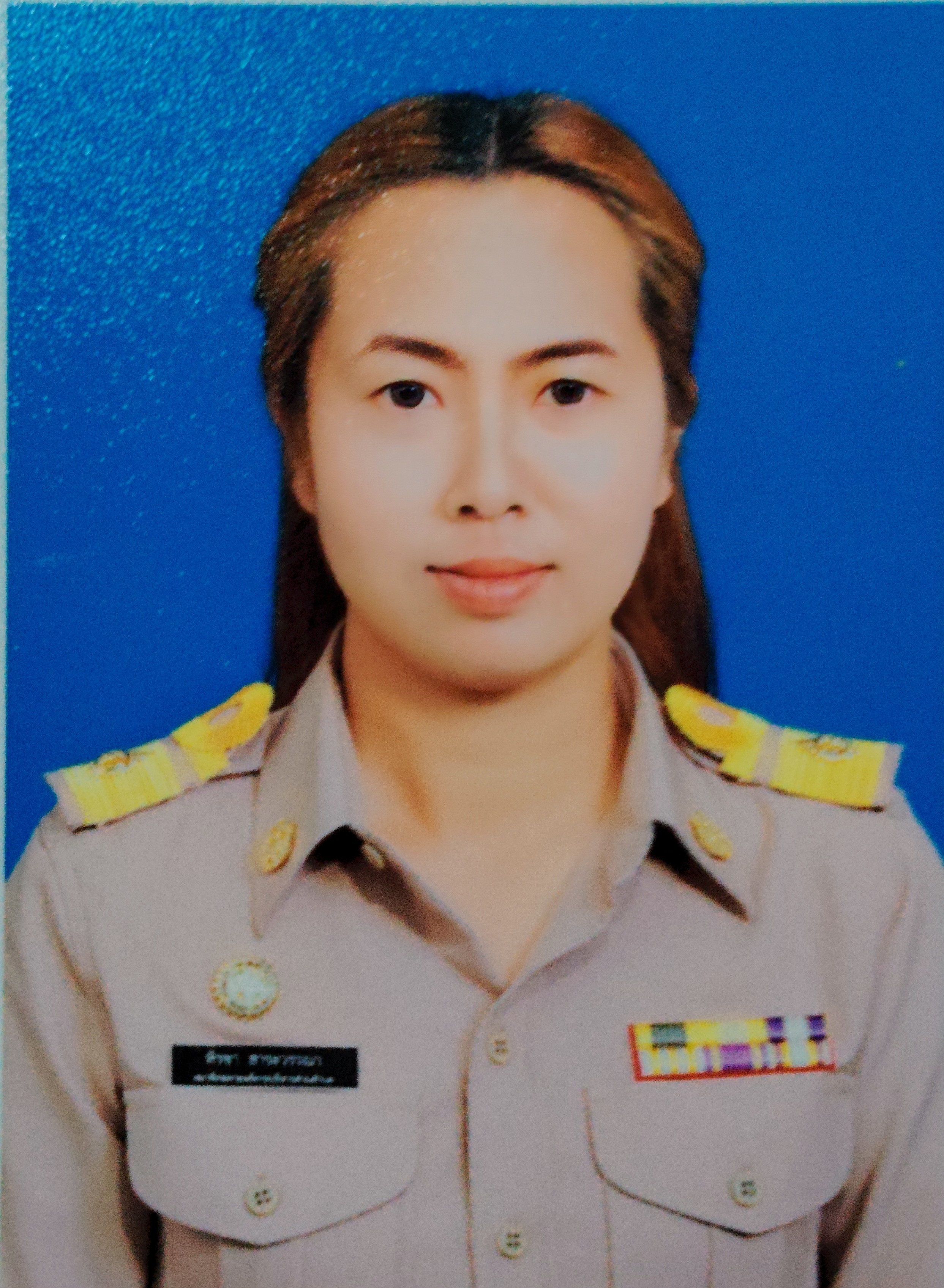 ไม่พบรูป